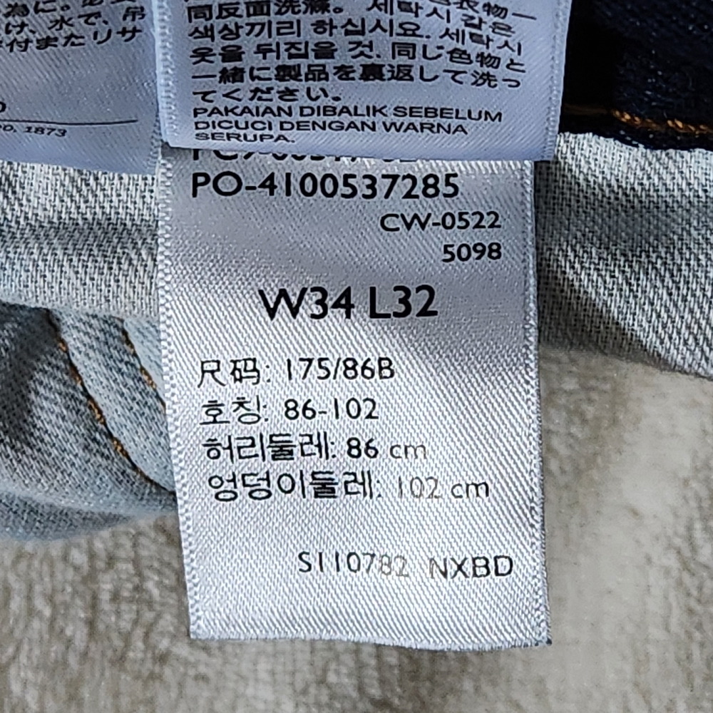 Levi's 517 Jeans Size 34x32 - Picture 9 of 12